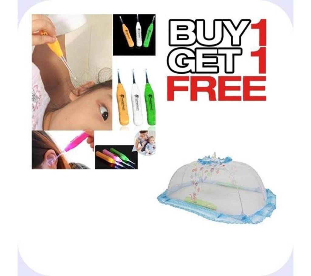 Ear cleaner+Mosquito net-Buy one get one free