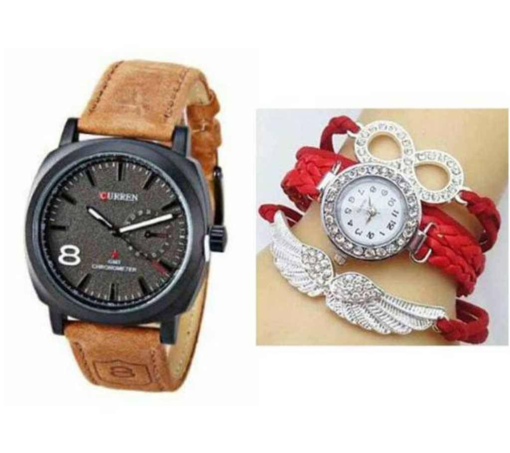 Couple Watch Combo offers RED