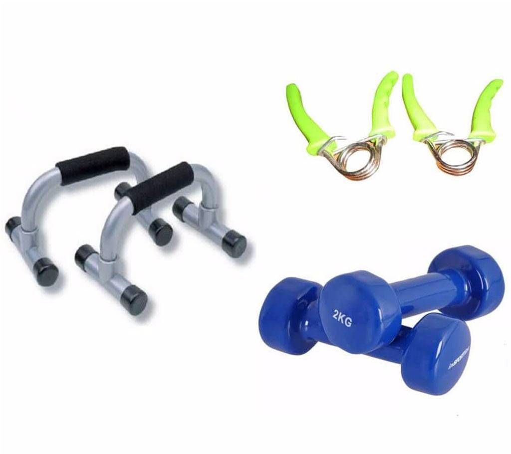 Fitness Equipment Combo Offer