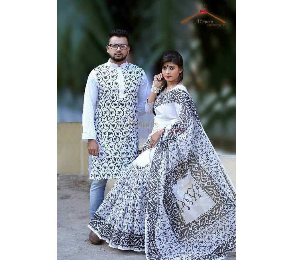 Sharee And Punjabi For Ekushe