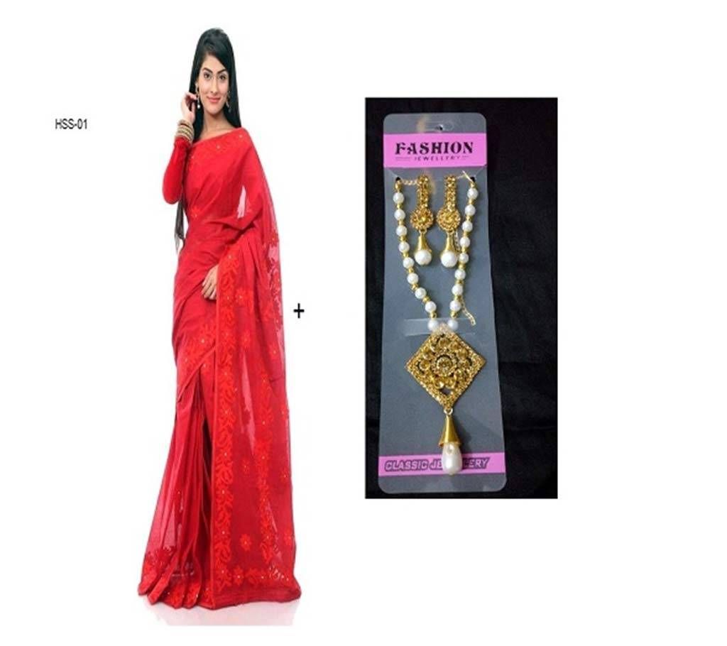 Embroidery Saree + Gohona Set offer