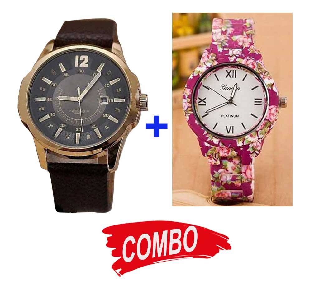 Zantal High Quality Watch + floral printed watch Combo Offer