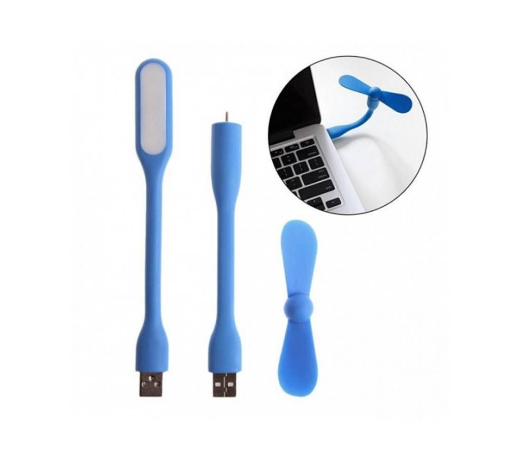 Combo of Portable Mini USB Fan & USB Lamp