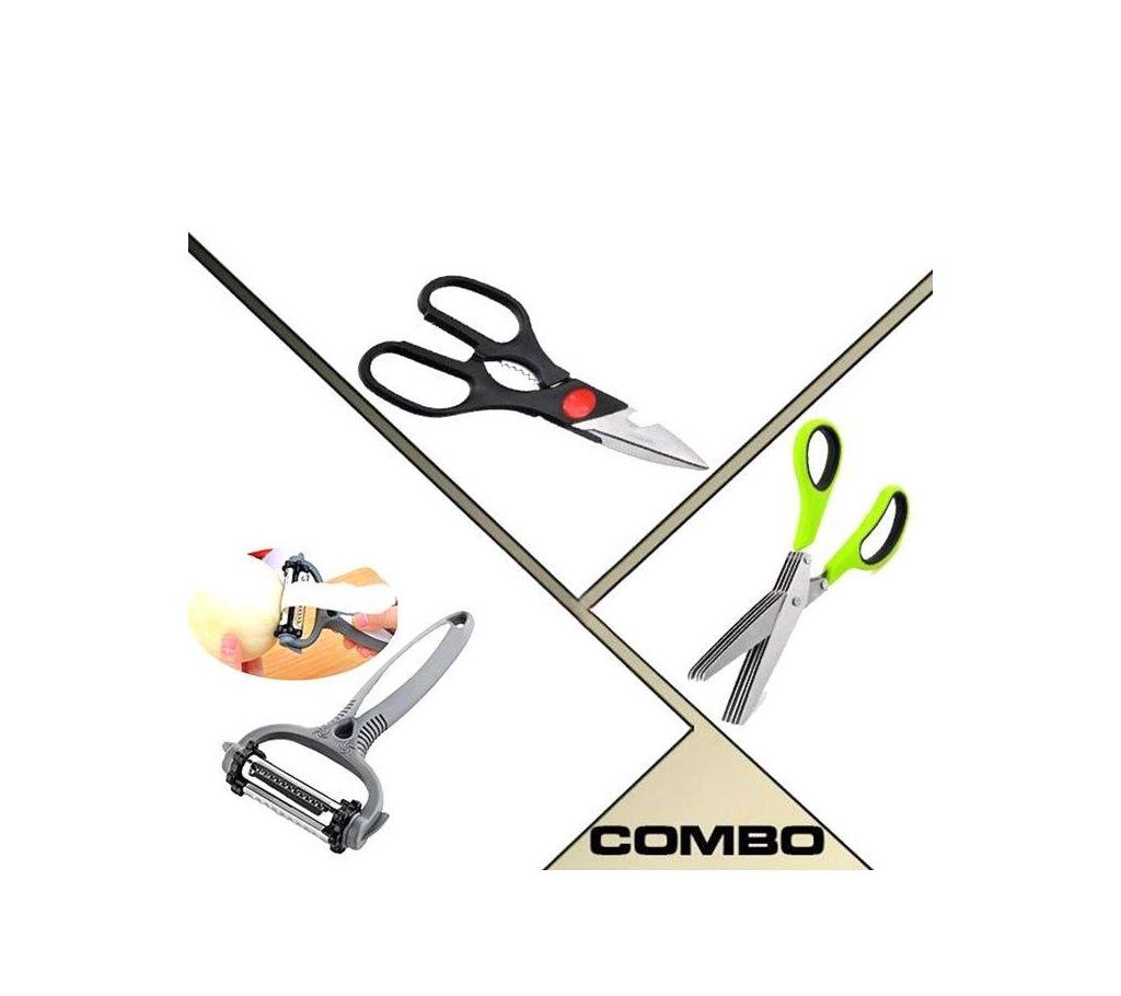 Kitchen Scissors + Fish Cutter + 3 In 1 Roto Peeler Combo - Multi-Color