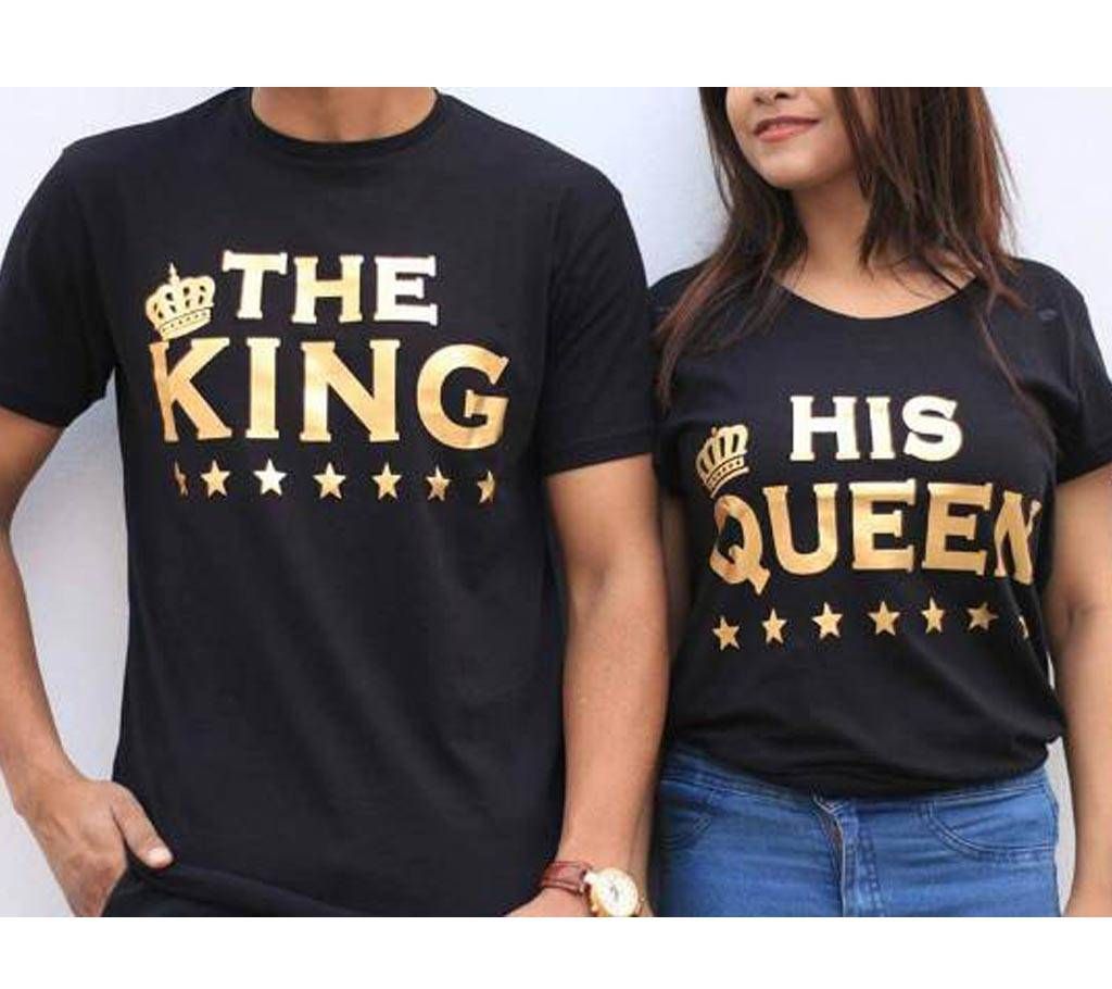 The king and Queen Couple T-shirt