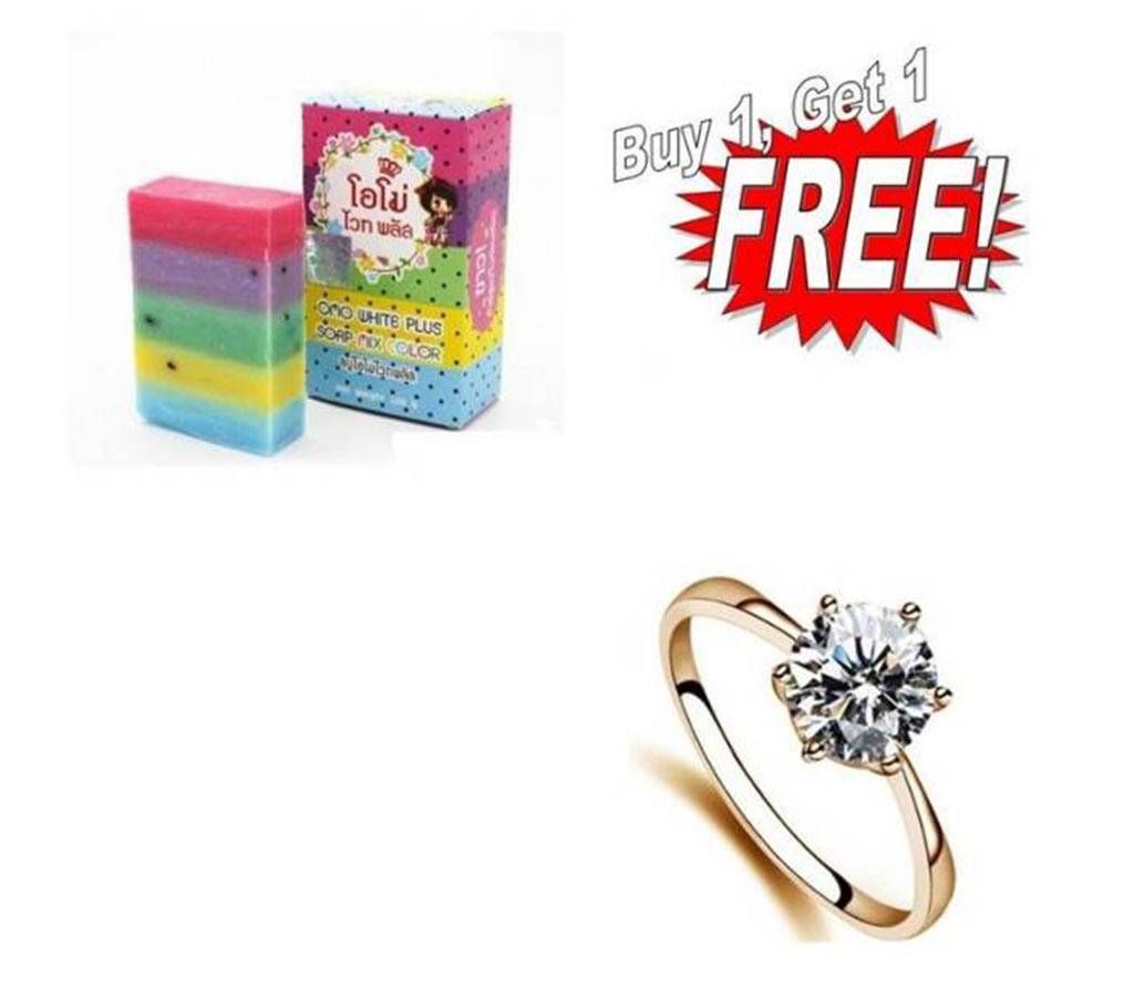 Buy One OMO PLUS Soap Mix Color Plus soap & Get One Finger Ring free