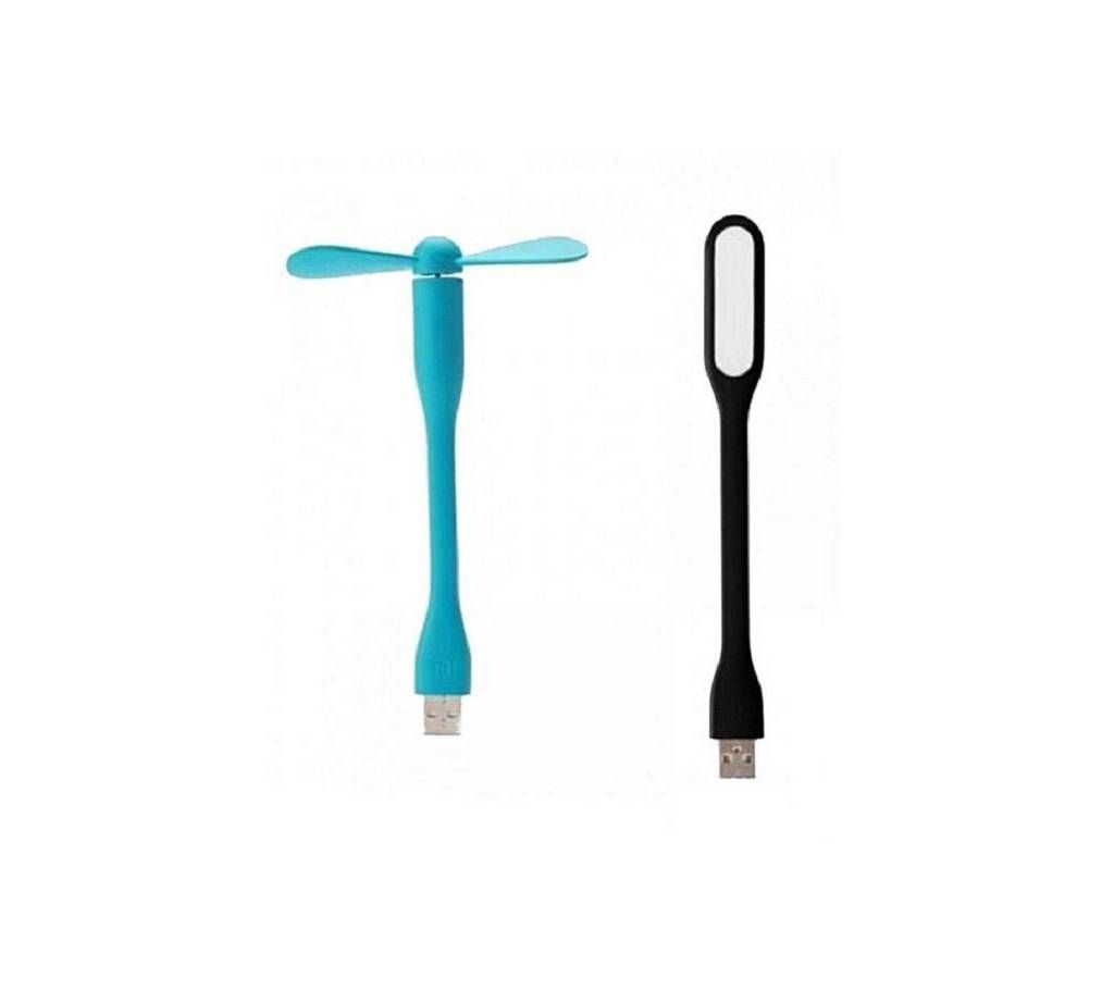 USB Fan + USB Light Combo