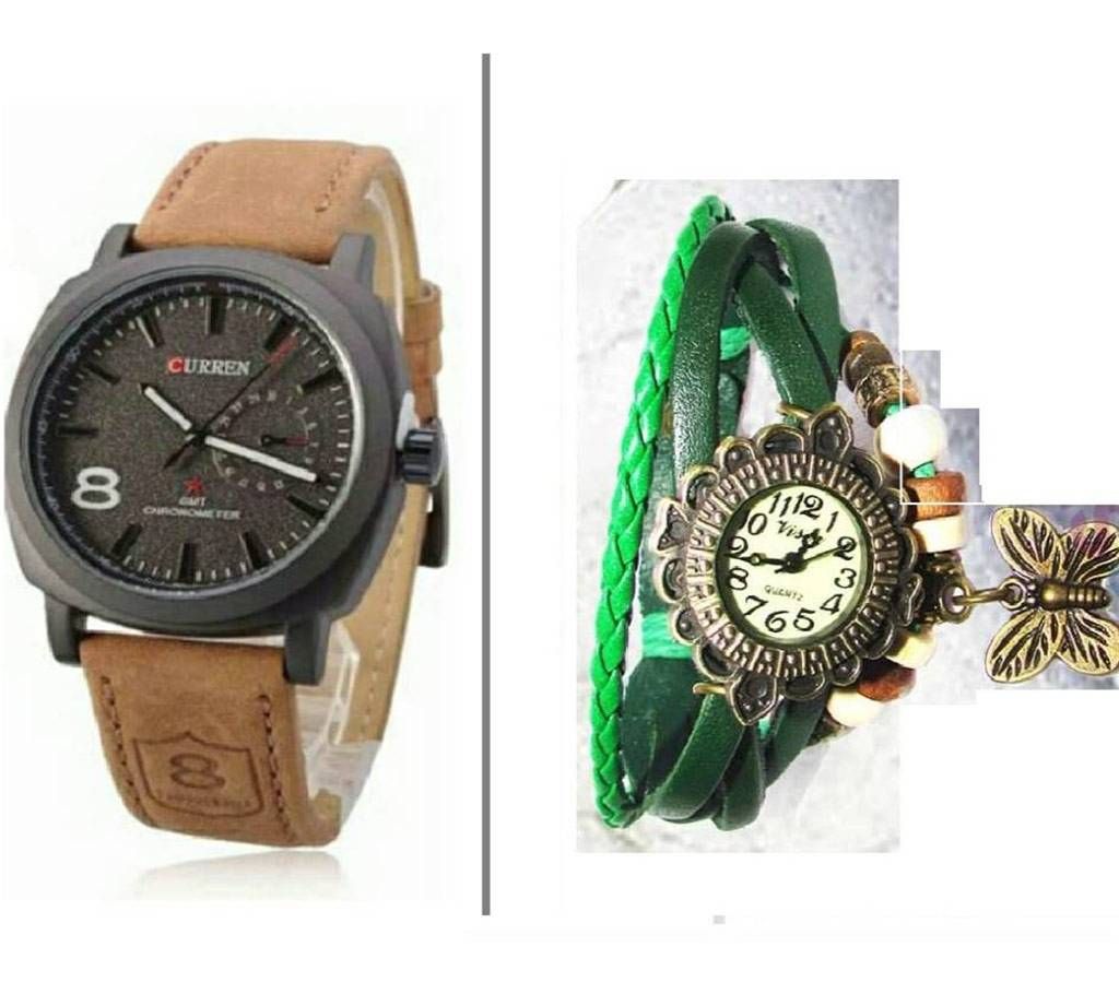 CURREN GENTS Watch + Ladies Bracelet Watch