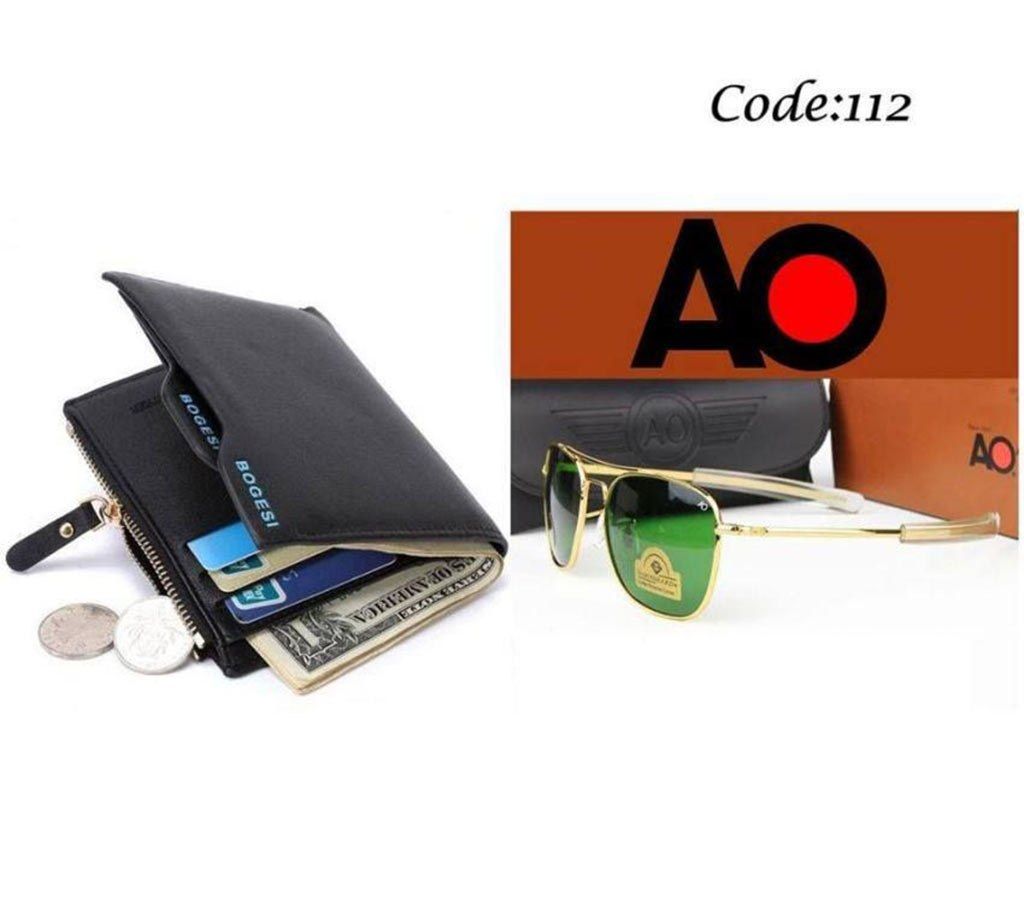 Combo Of Bogesi Men - 20% Discount