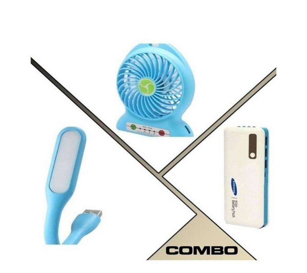 Combo of Power Bank, USB Fan and USB LED Light - Sky Blue