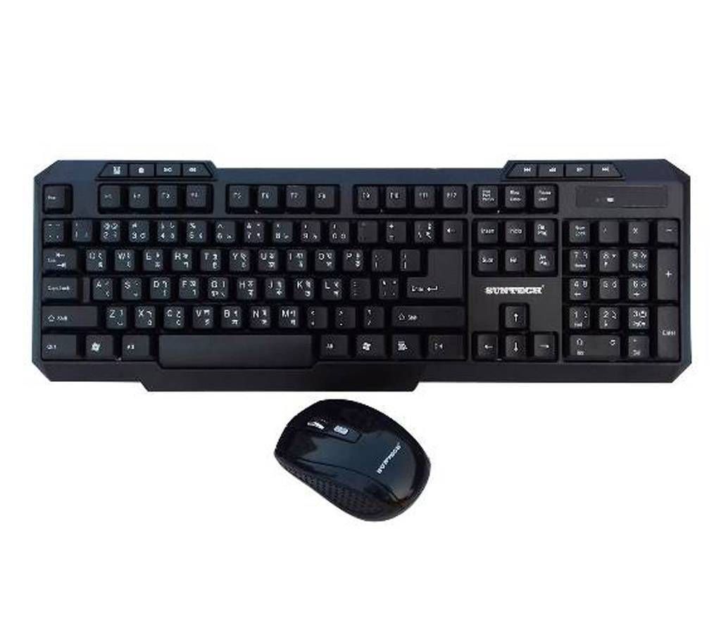 Suntech 2.4GHz Wireless Moue & Keyboard