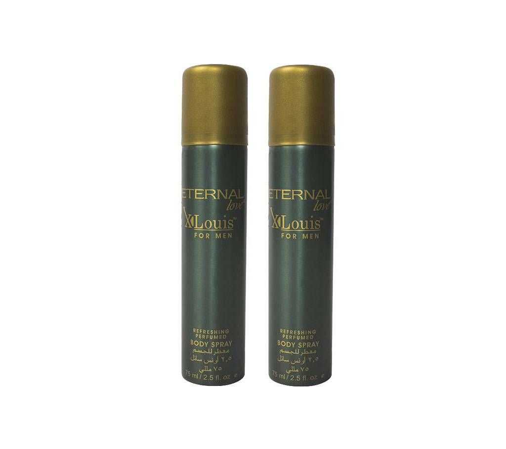 Eternal Love Men Body Spray Combo - 2 Pcs (UAE)