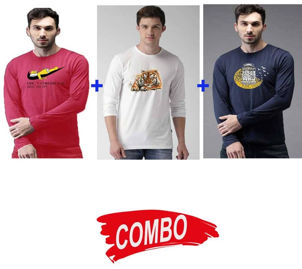 Gents Full Sleeve Cotton T-Shirt + Men's Full Sleeve T- shirt+ Gents Full Sleeve Cotton T-Shirt Combo Offer 