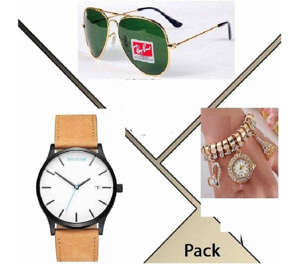 Couple Watch + Sun glass Combo offer