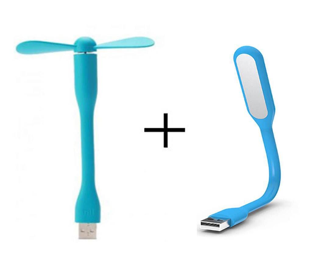 USB Mini Fan +  USB LED Light Combo