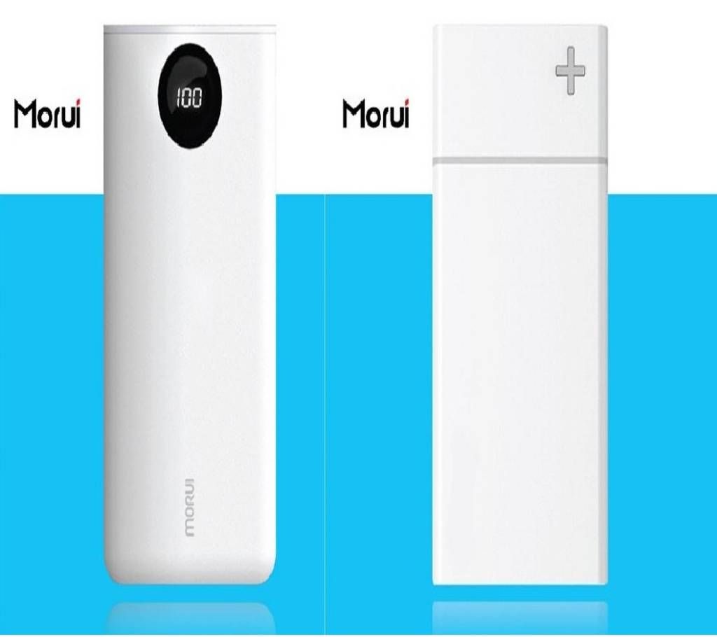 Morui PL 20 + Morui SN 20 powerbank 20000mAh (Package)