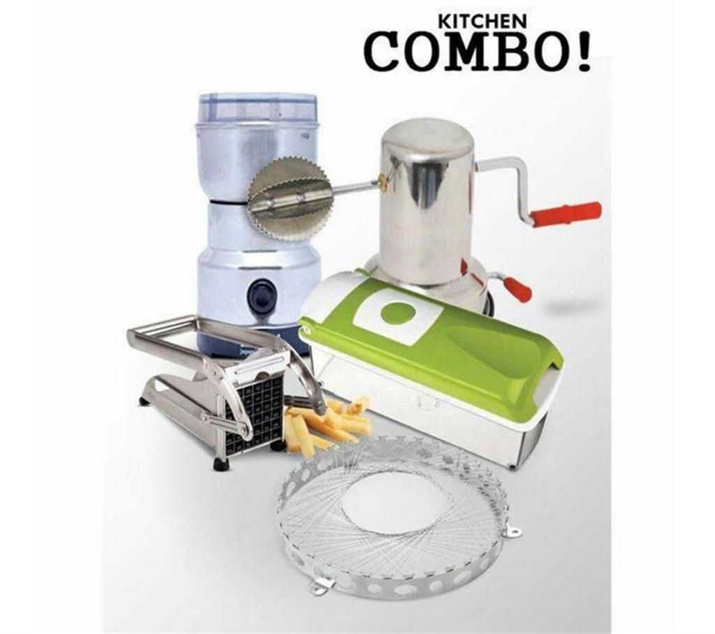 
Mega Kitchen Combo Offer
