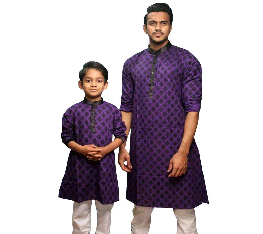 Eid Special Panjabi Set for Men and Kids