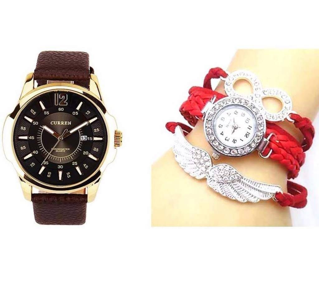 Curren Gents watch and ladies bracelet watch combo