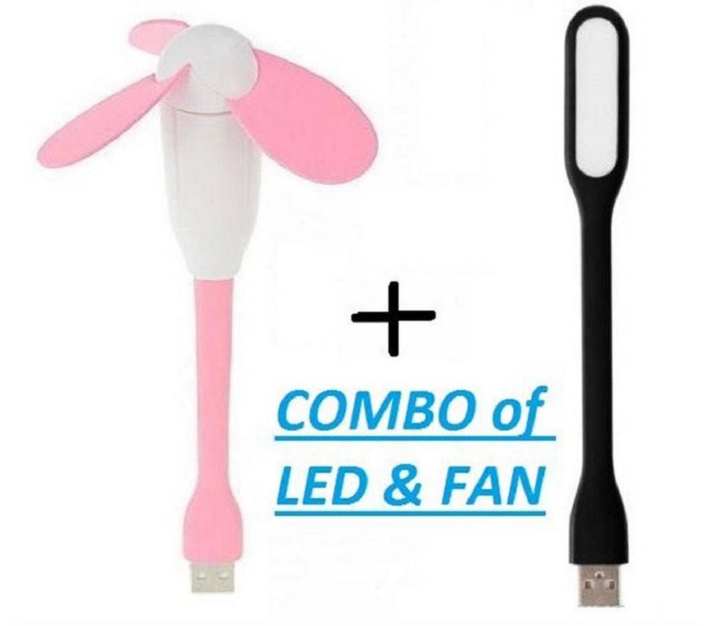 USB Fan & Light combo offer