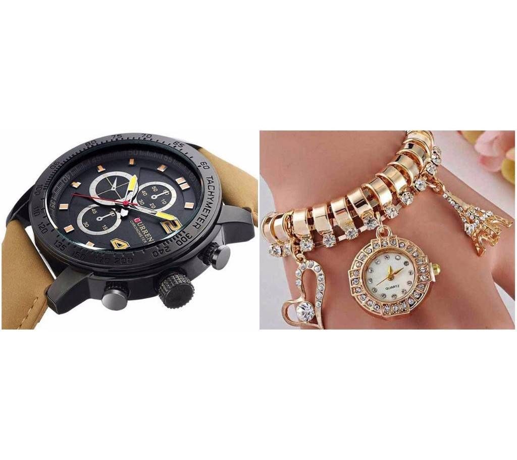 CURREN Menz Wristwatch + লেডিজ Bracelet Wristwatch