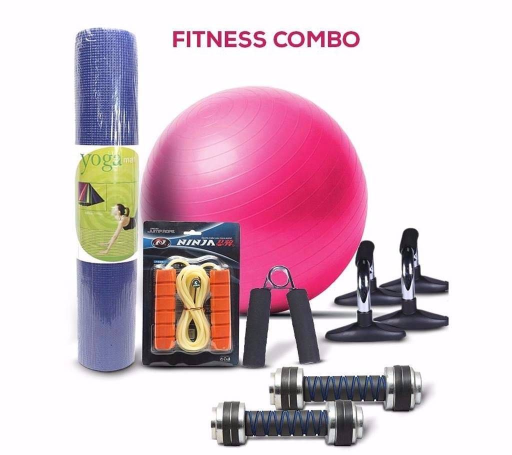 All In One Fitness - Beginners Combo