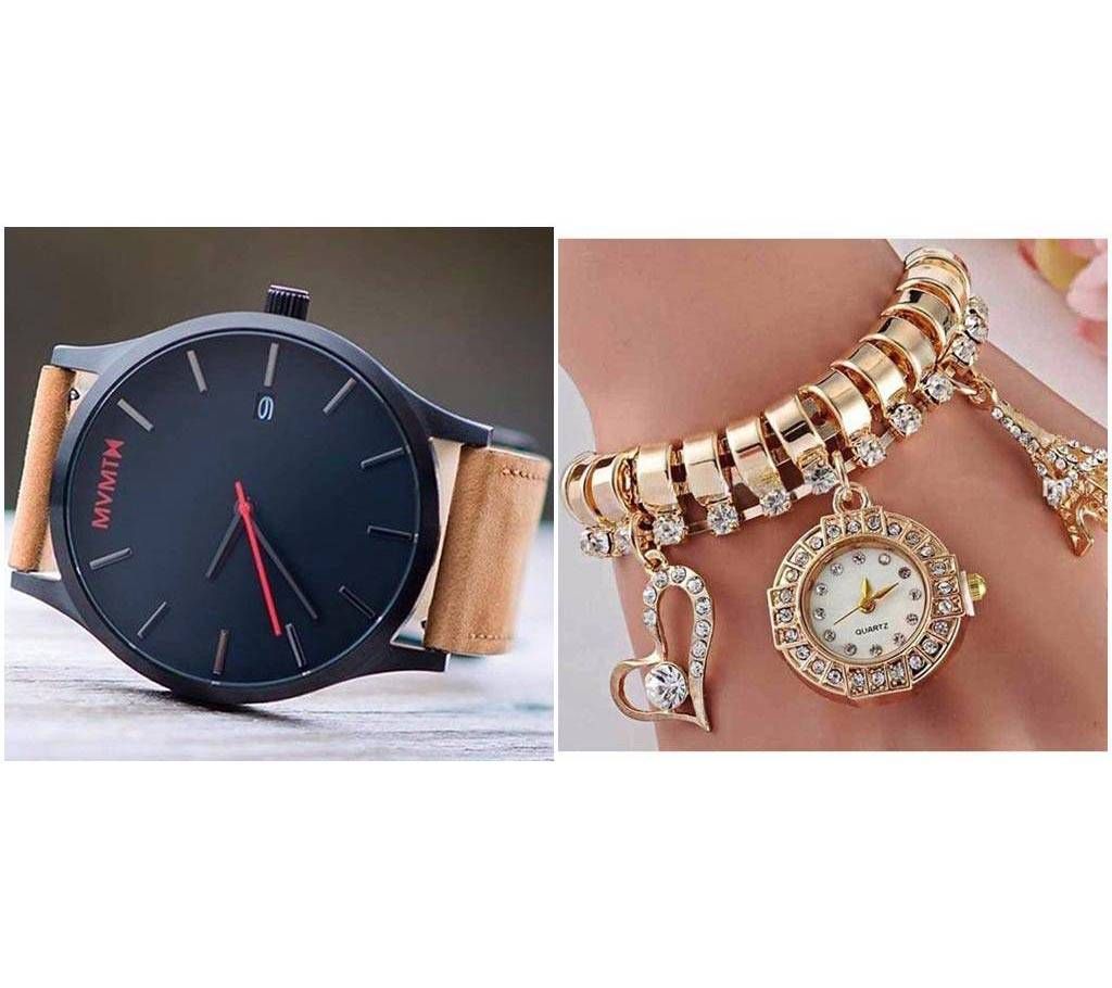 MVMT (copy) Menz Wristwatch + লেডিজ Bracelet Wristwatch