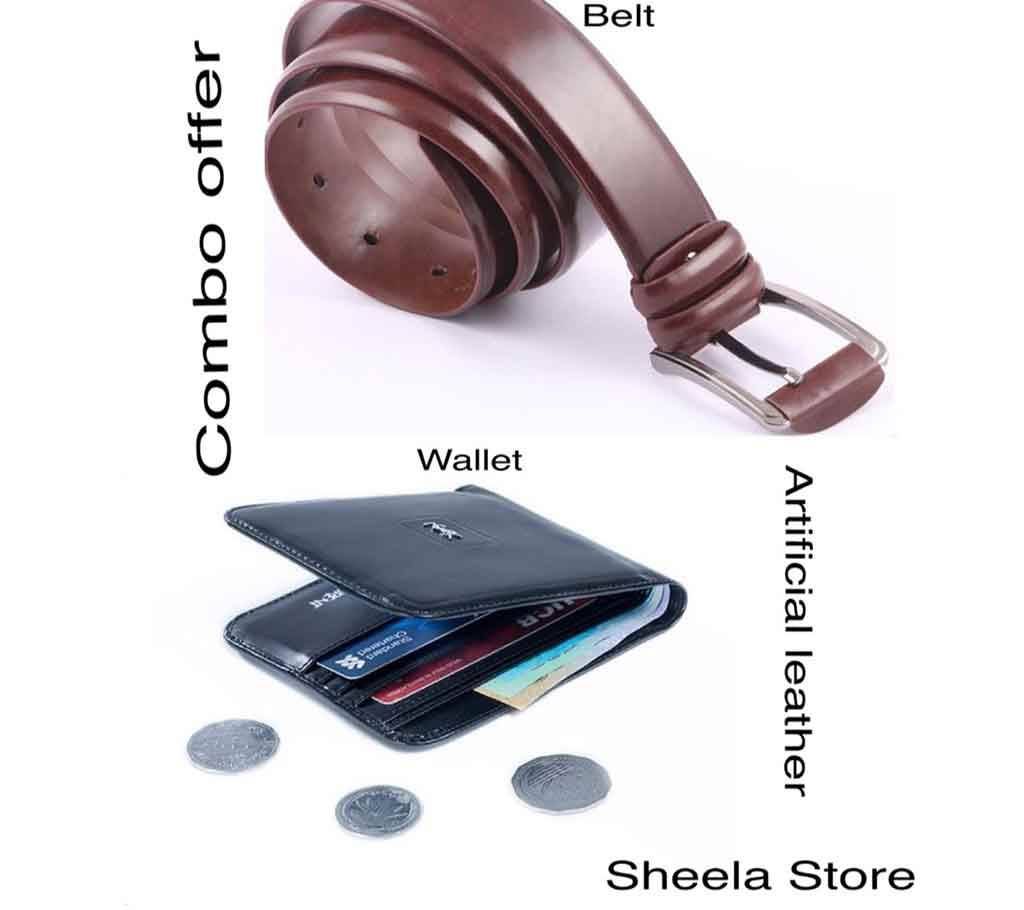 Belt and wallet combo offer: 7544
