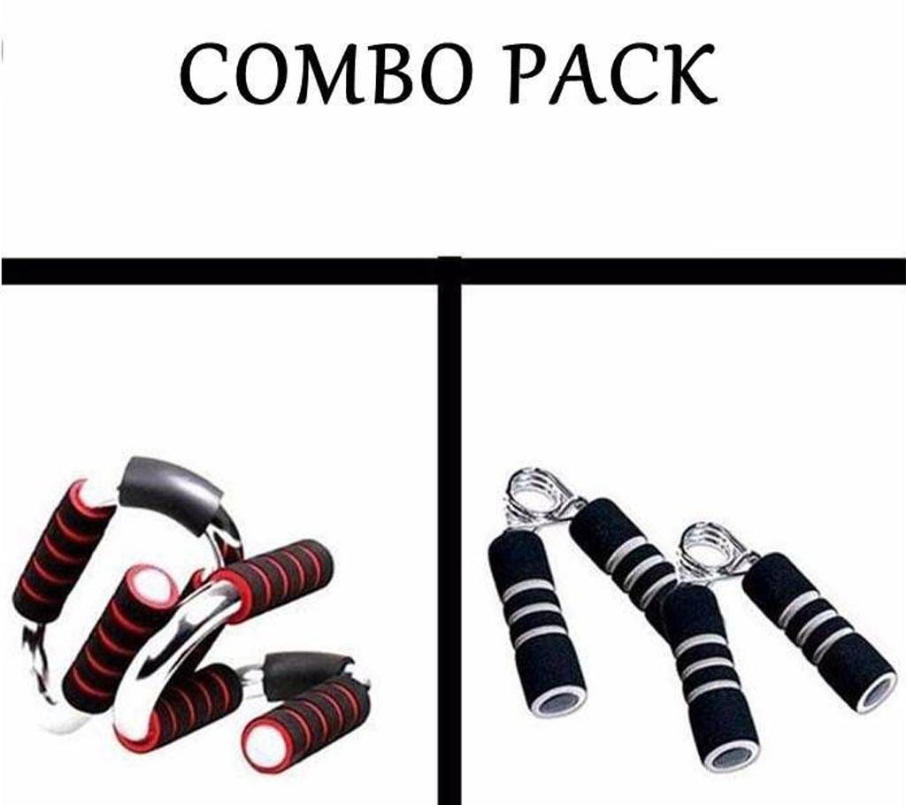 2 Fitness accessories combo pack