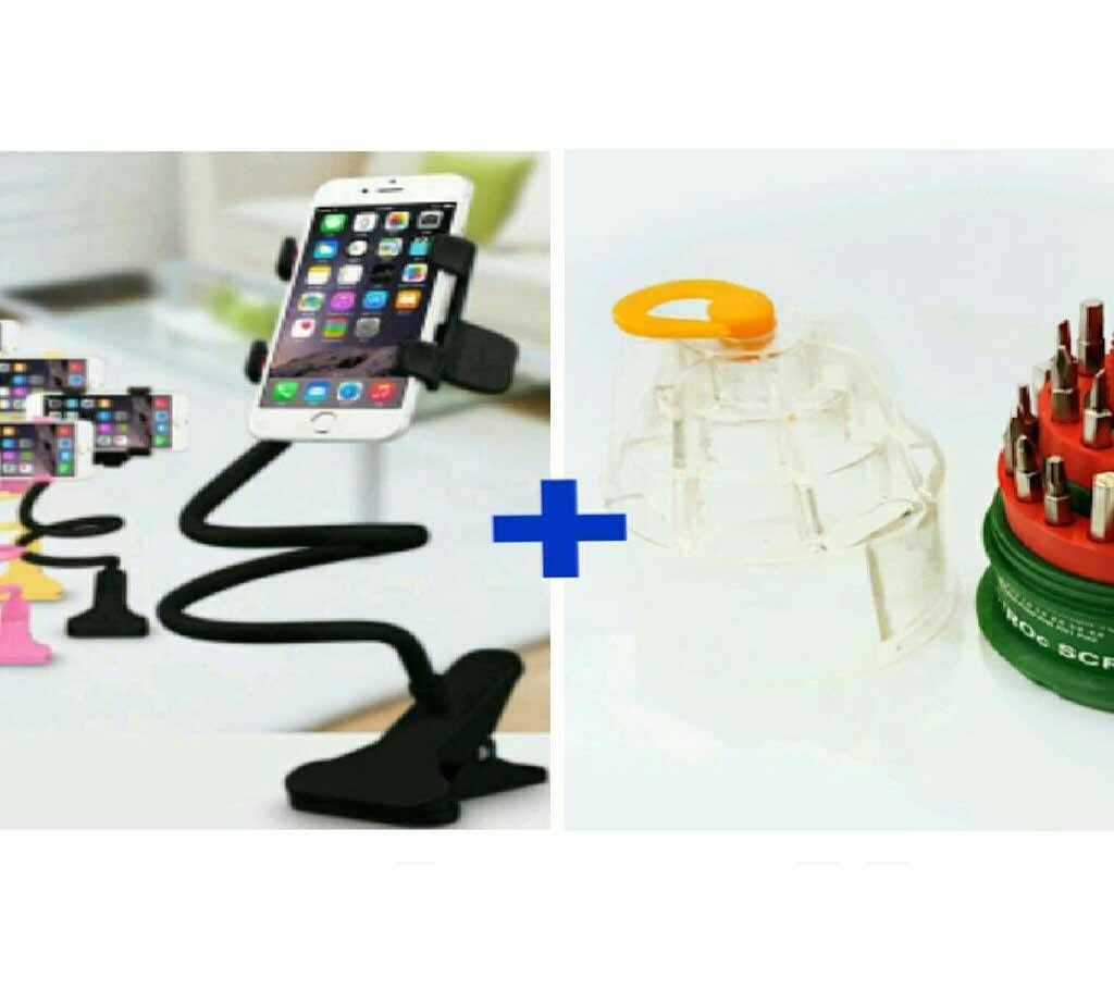 Flexible Mobile holder+ 31 IN 1 Screwdriver Set Combo