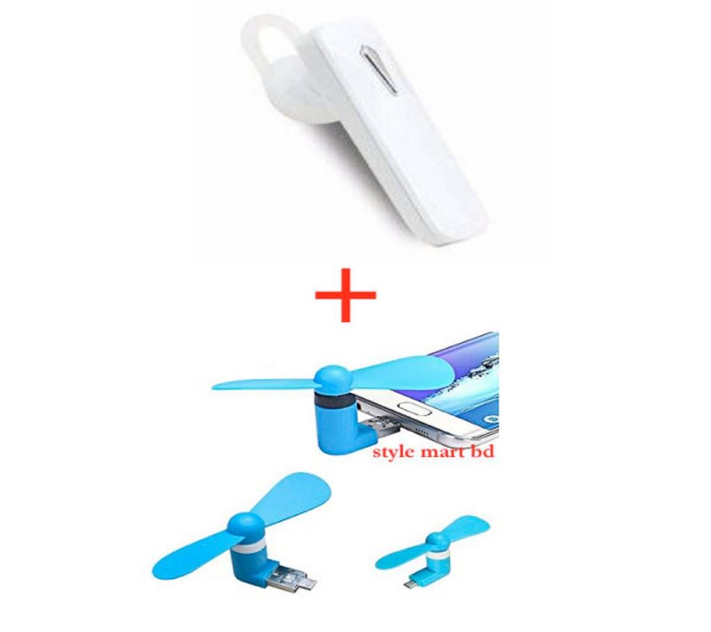 Bluetooth Stereo Headset + USB OTG Fan Combo Offer