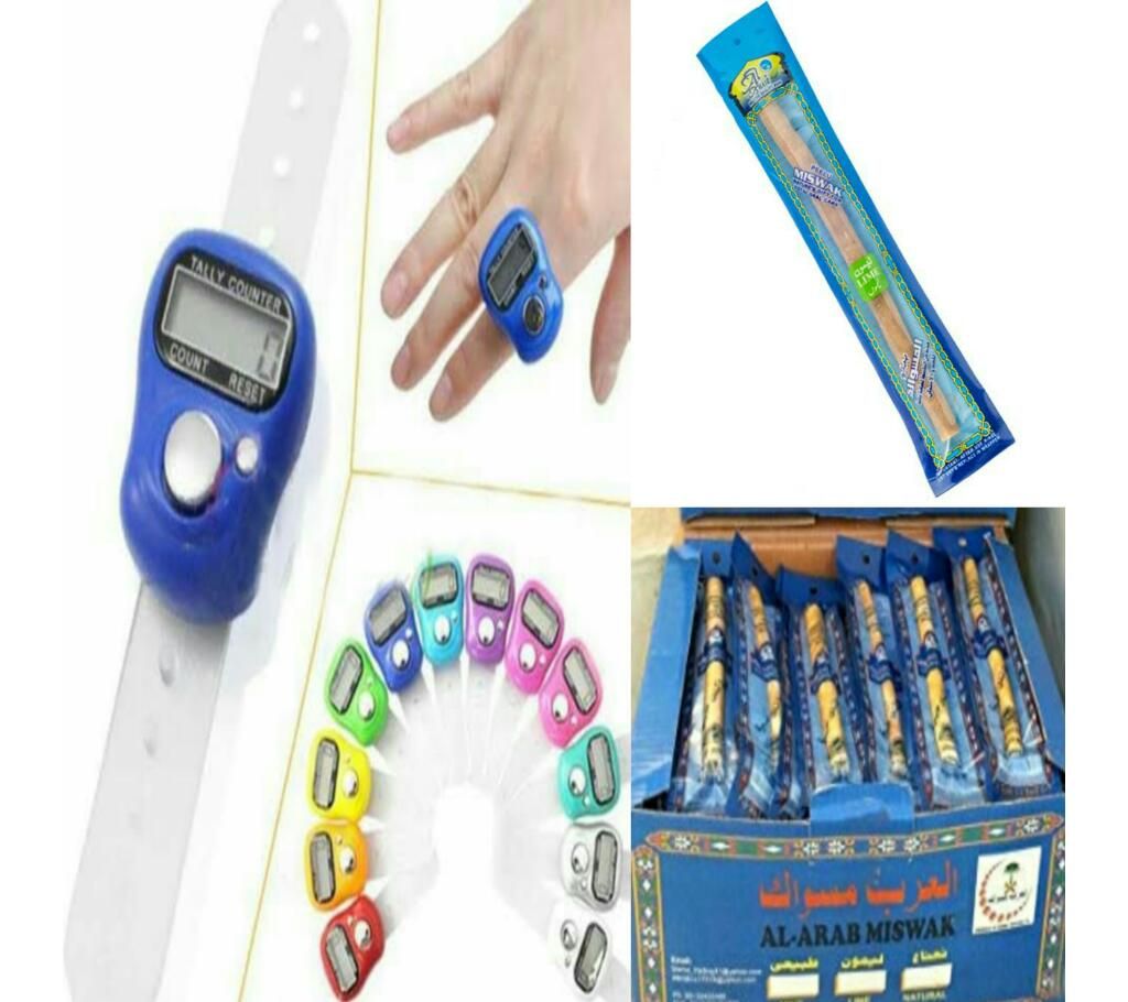 Digital tasbih Miswak