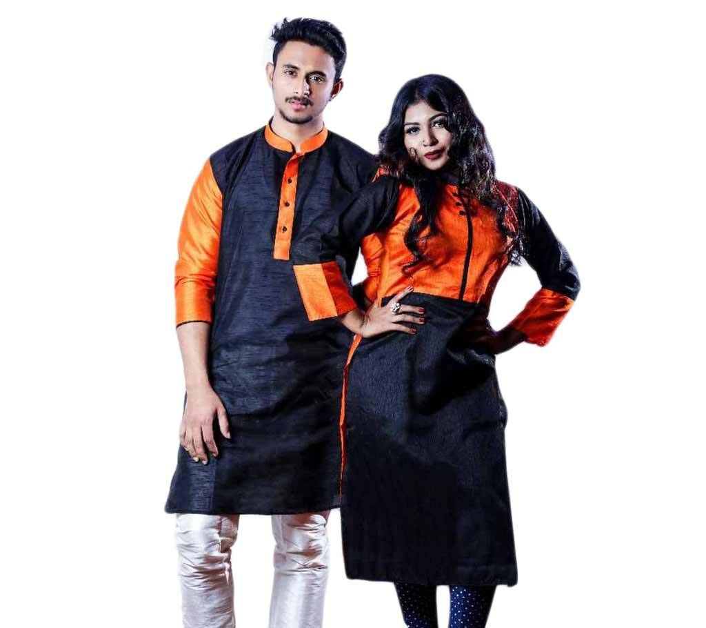 Boishakhi Exclusive Couple Dress