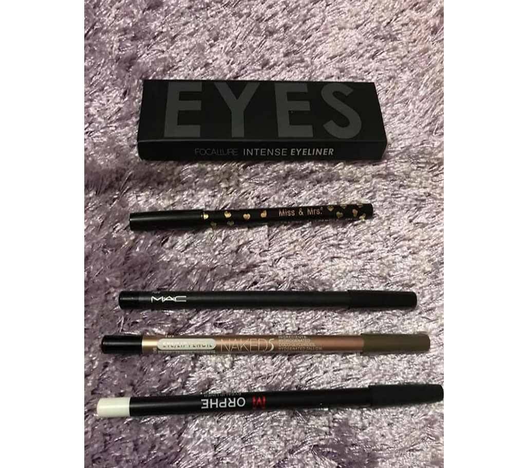 Cosmetics Combo Offer - India