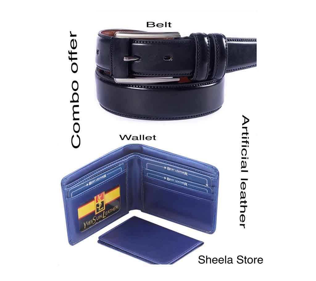 Belt and wallet combo offer: 75334
