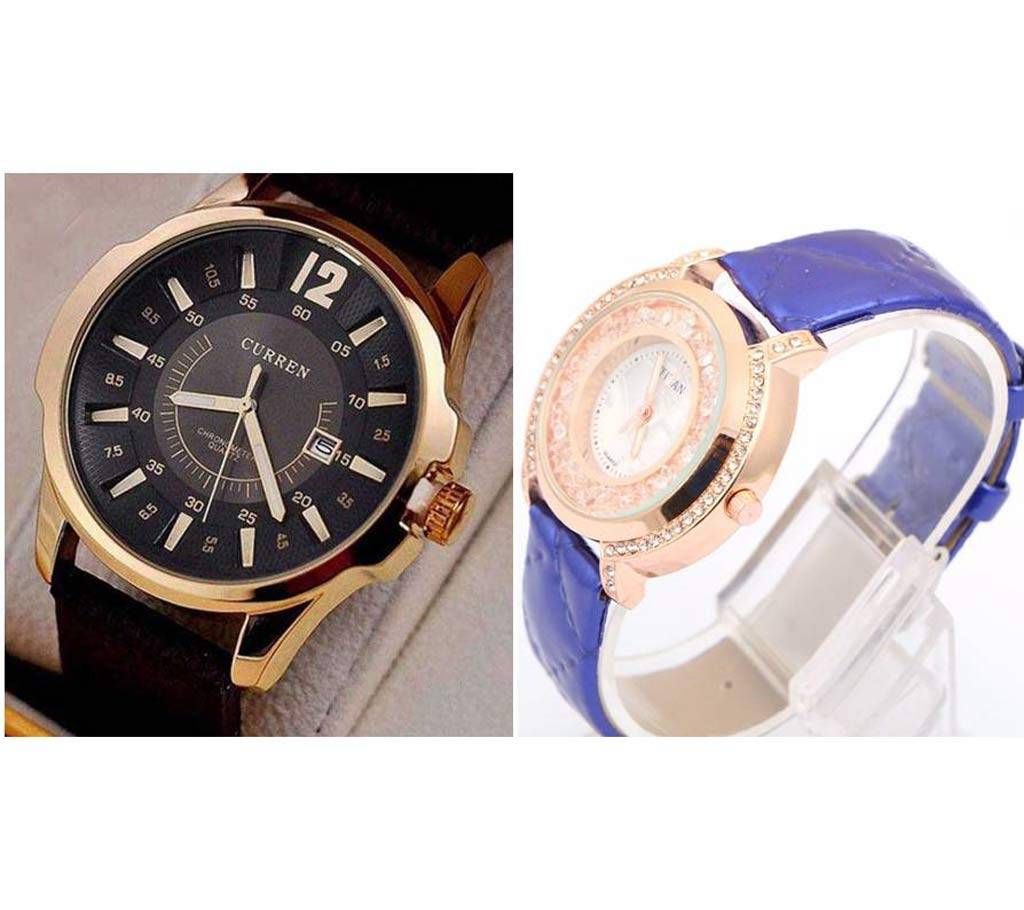 Curren Gents watch and ladies watch combo offer