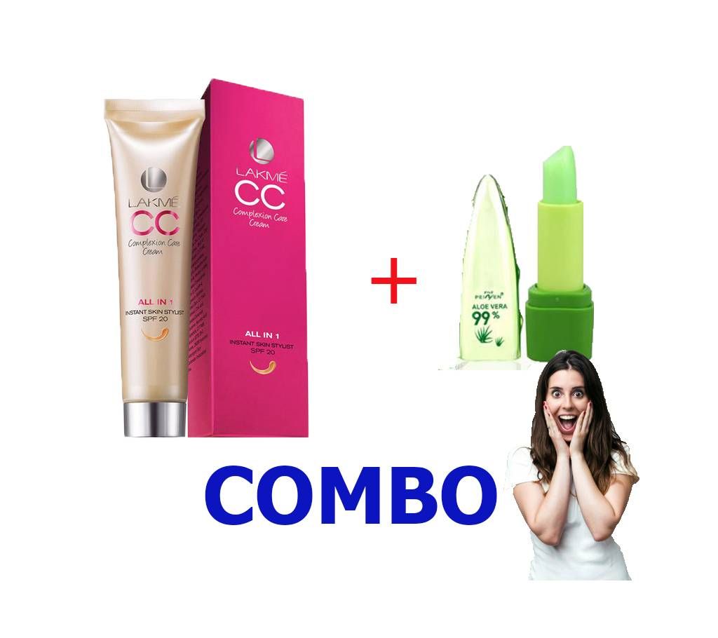 Lakme 9 to 5 Complexion Care Cream With lip gloss (Combo)