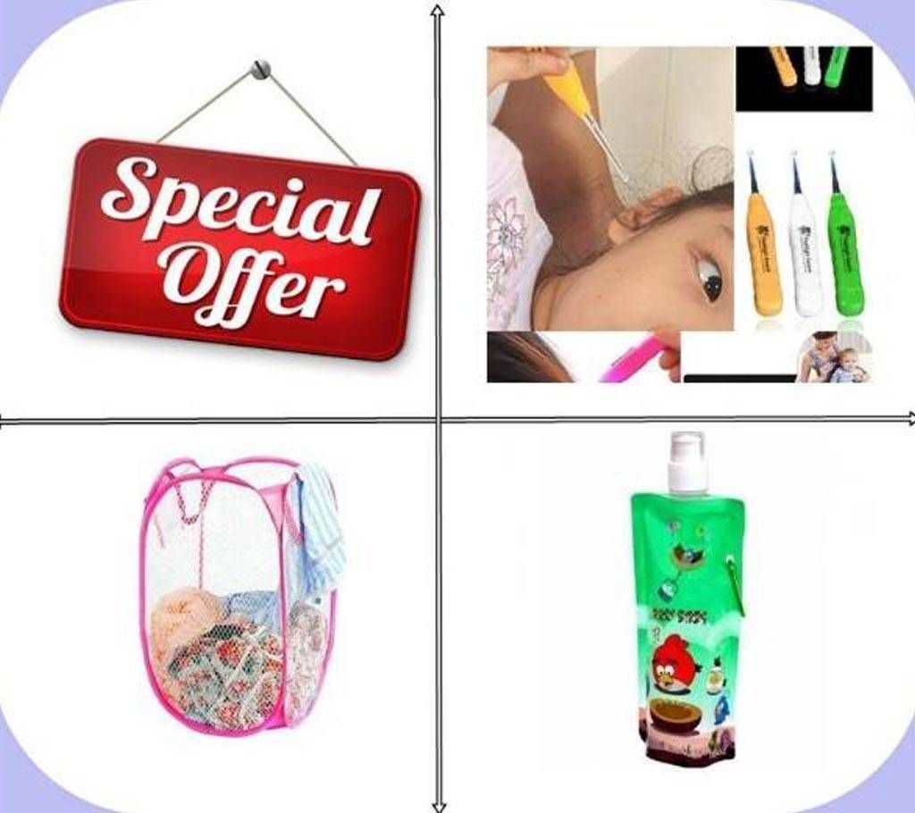 LED Ear Pick + laundry basket + water bottle for kids combo offer