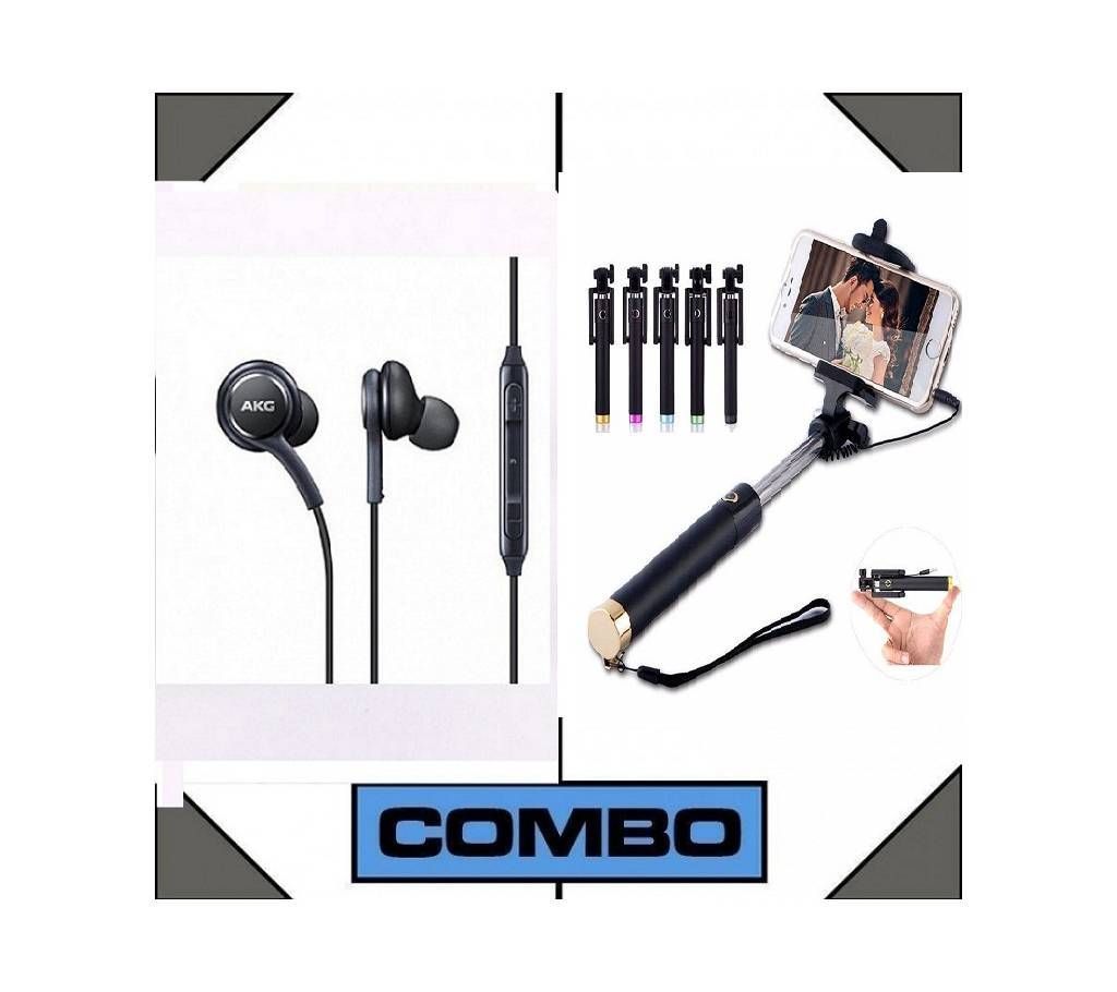 AKG Earphone + Selfie Stick Combo Offer