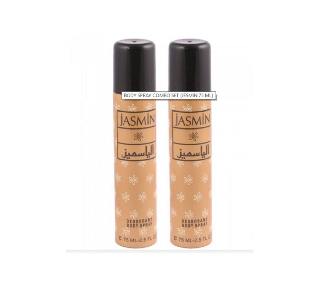 Jasmin Body Spray 75ml 2pcs Combo