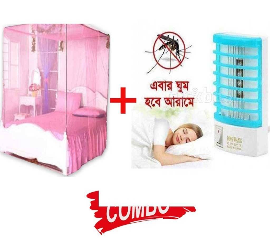 Magic Mosquito + Electronic Mosquito Killer Lamp Combo Offer