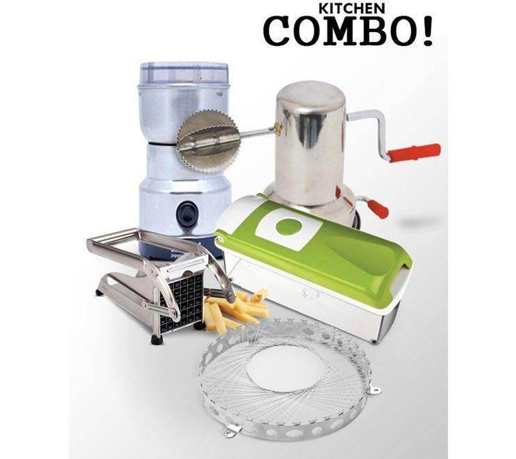 Mega Kitchen Combo
