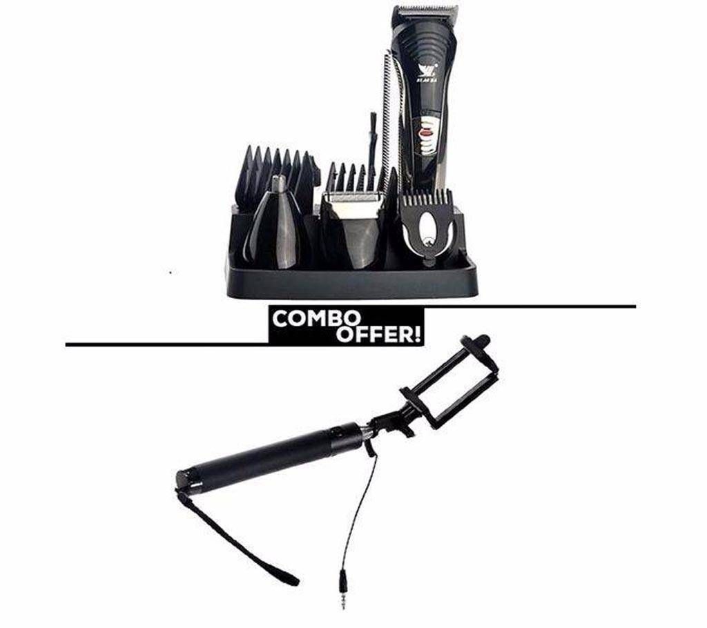 Combo Pack Kemei KM-590A Rechargeable 7 in 1 Trimmer and Selfie Stick