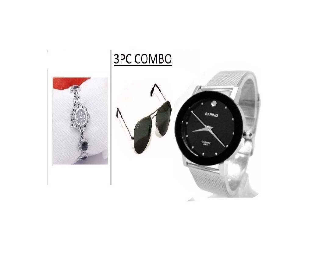 Peacock Watch for Women + Ray Ban (Replica) Sunglasses + BARIHO Menuage Rest Watch combo 