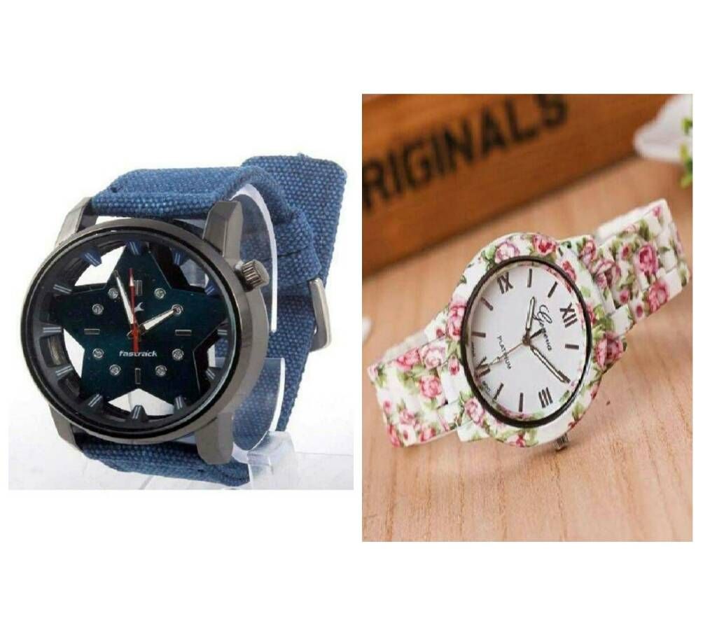 Fastrack Gentts Watch + Floral Print Ladies Watch combo offer 