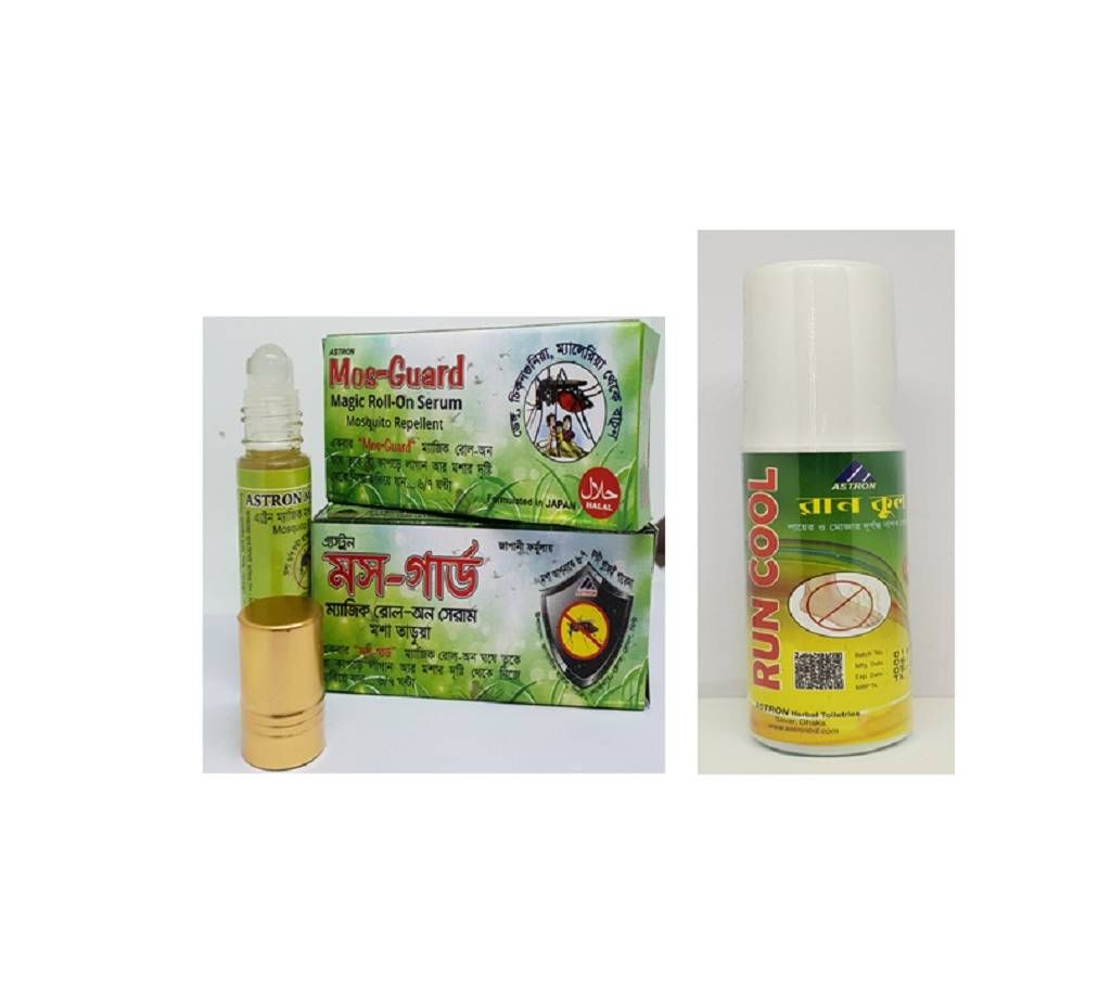 Mos-Guard & Run Cool  Foot serum combo offer