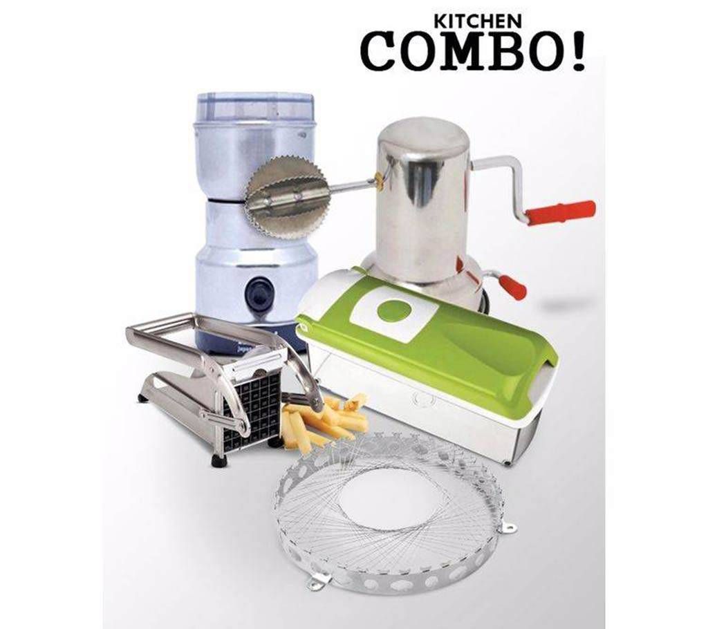 Eid Kitchen Combo