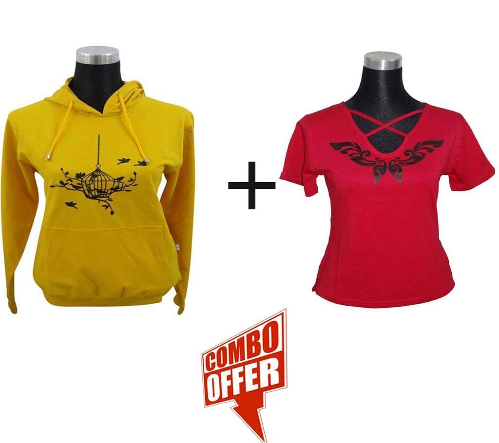 Mango Mojito Ladies Hoodie + J. Red V-Neck Ladies T-Shirt Combo Offer 