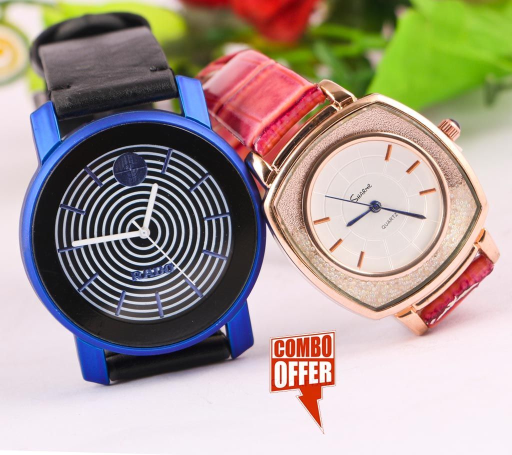 Combo Offer for couple Analog Wrist Watch 
