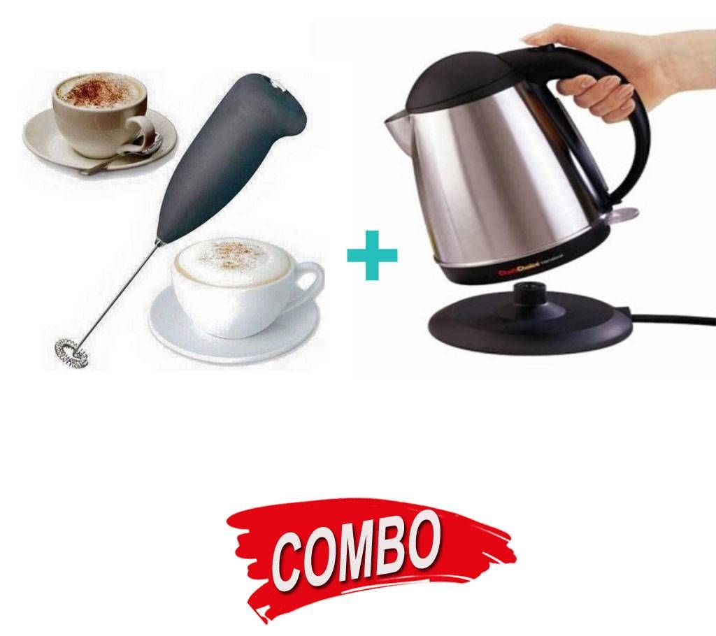 Coffee Mixer + AUTOMATIC ELECTRIC KETTLE Combo Offer 